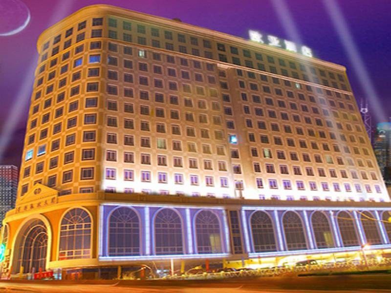 Vienna Hotel Guangzhou Shaheding Metro Station المظهر الخارجي الصورة